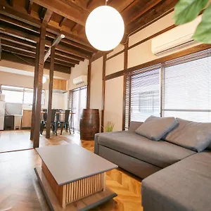 Yumoto Base アパート 箱根町