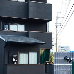Rikyuan Nishikyogoku アパート 京都市