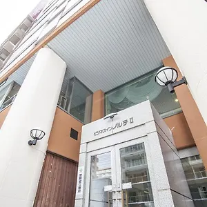 비즈니스 인 노르테 2 삿포로 시