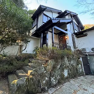 绿之村豪華な天然温泉リゾートマンション 和モダンと和の融合 Bbq を満喫 山林の湯の風雅 アパート 箱根町