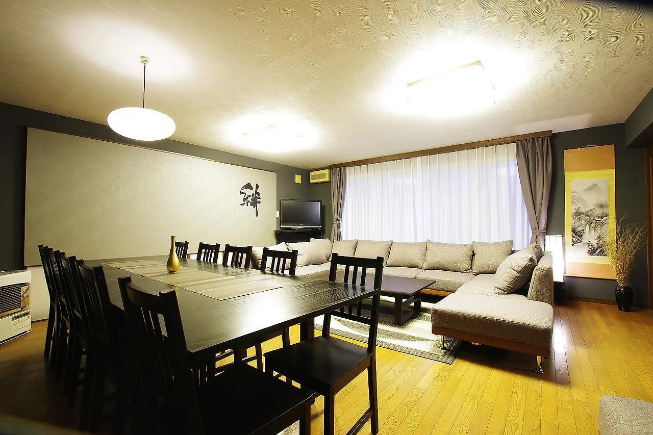 Akko'S Guest House Sapporo 0*,  Japão