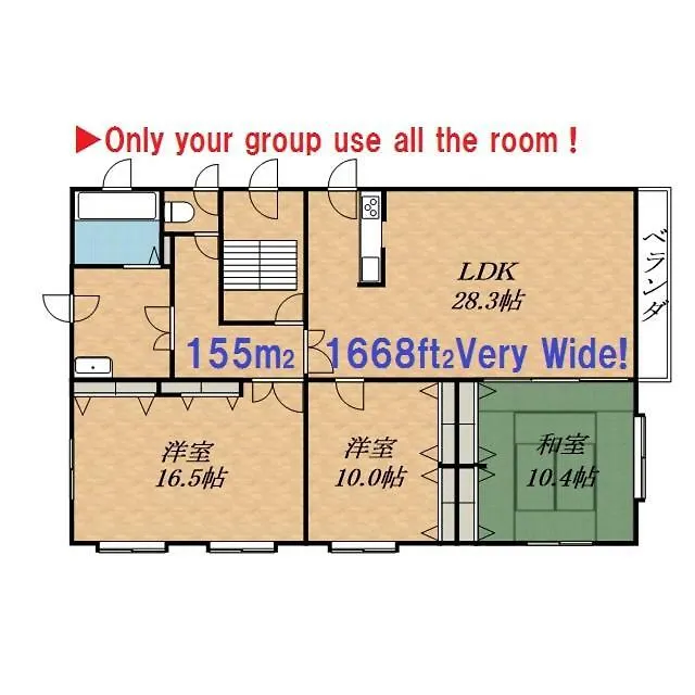 Akko'S Guest House Sapporo Apartamento