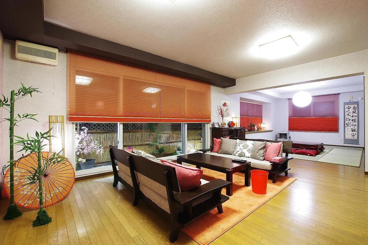 Akko'S Guest House Sapporo